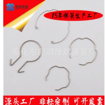 廠家供應(yīng)不銹鋼開(kāi)口擋圈 C型卡簧 鋼絲卡圈 孔用卡環(huán)批發(fā)